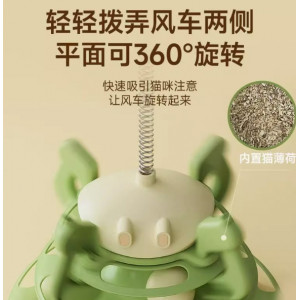 逗猫玩具自嗨解闷神器宠物猫转盘消耗体力漏食球逗猫棒养猫咪用品