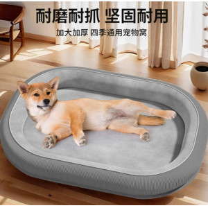 狗窝四季通用可h拆洗狗垫子冬季保暖大中小型犬狗狗睡觉狗床宠物