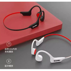 开放式骨传导蓝牙耳机头戴式二代气传导无线运动跑步耳机