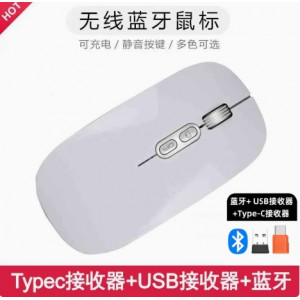 适用笔记本电脑无线蓝牙连接鼠标充电静音