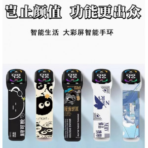 心率监测学生防水电子智能手环